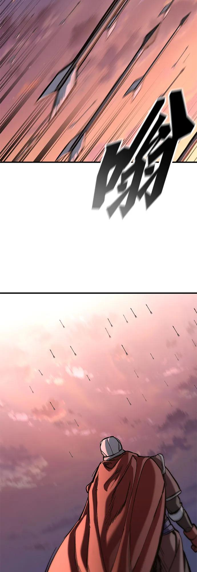第23话78