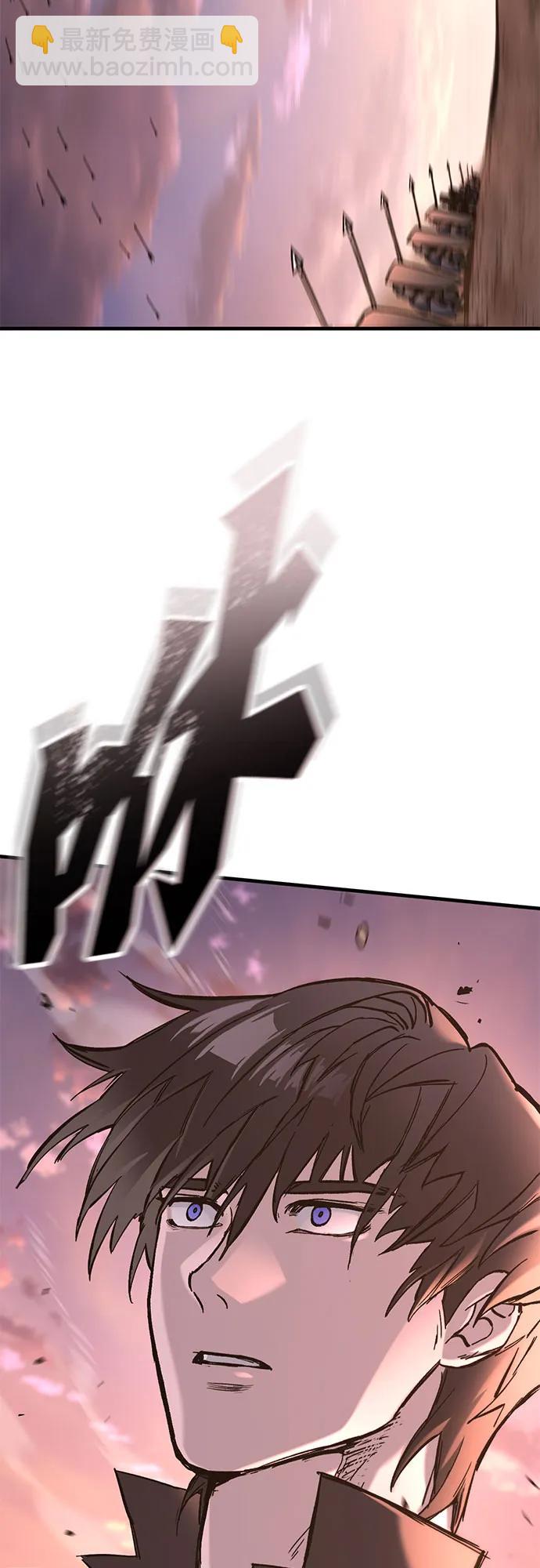 第23话87