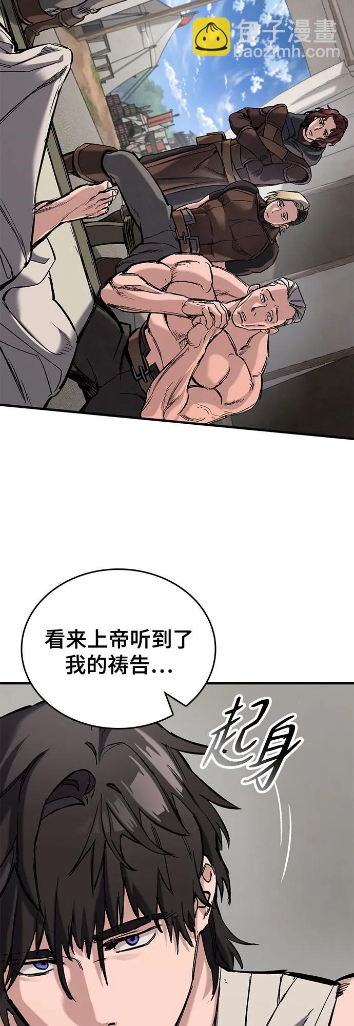 第23话9