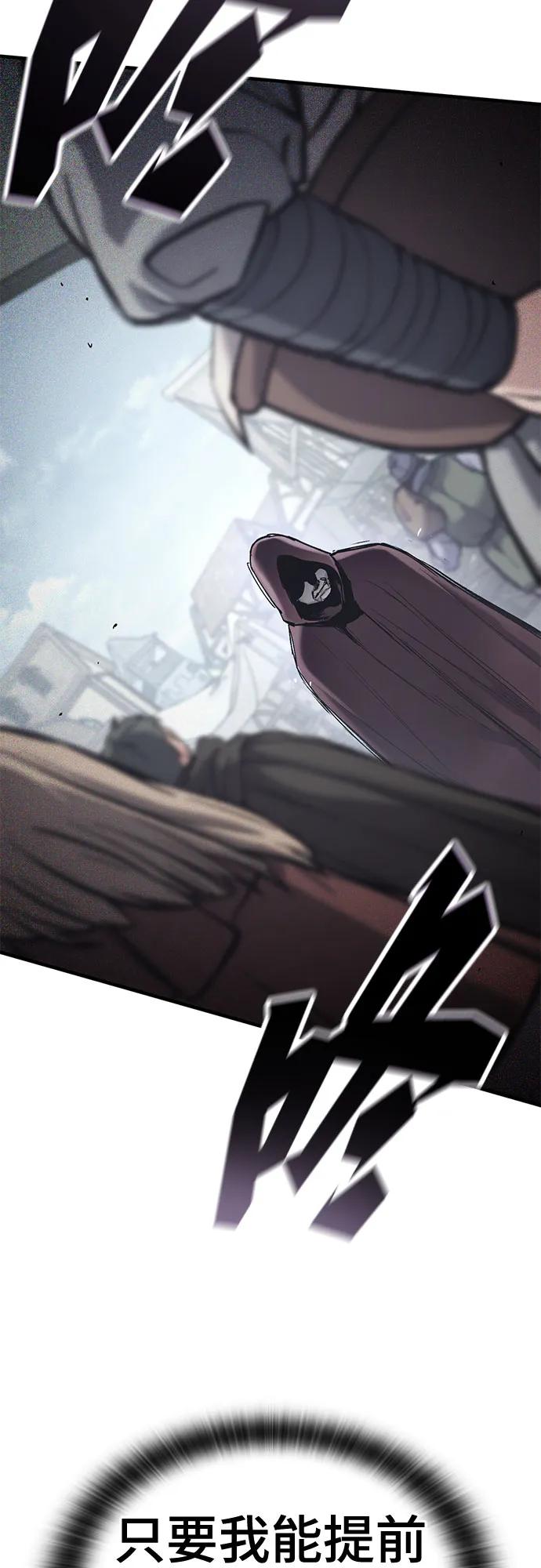 第28话13