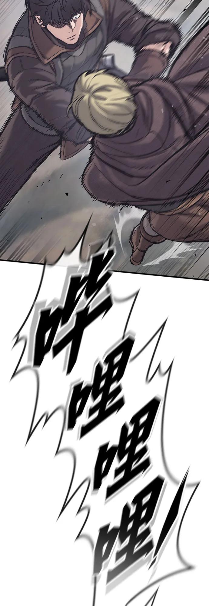 第28话17