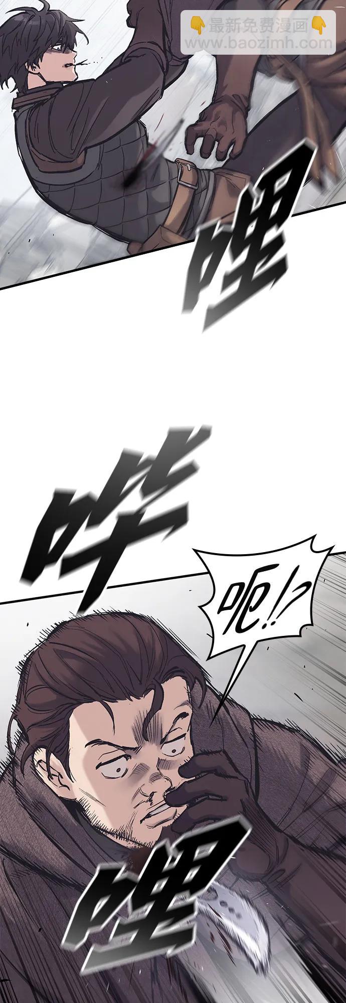 第28话19