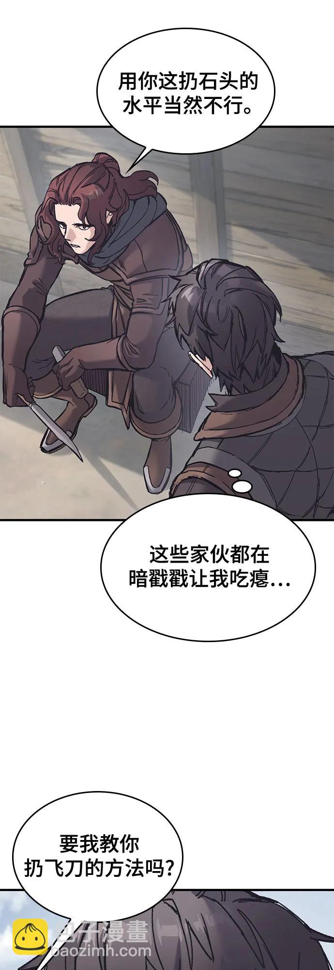 第28话42