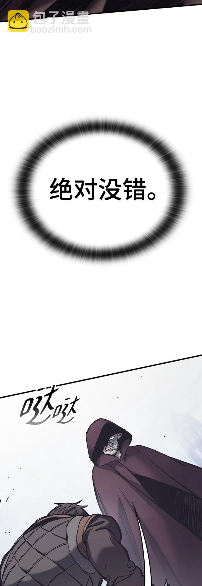 第28话69