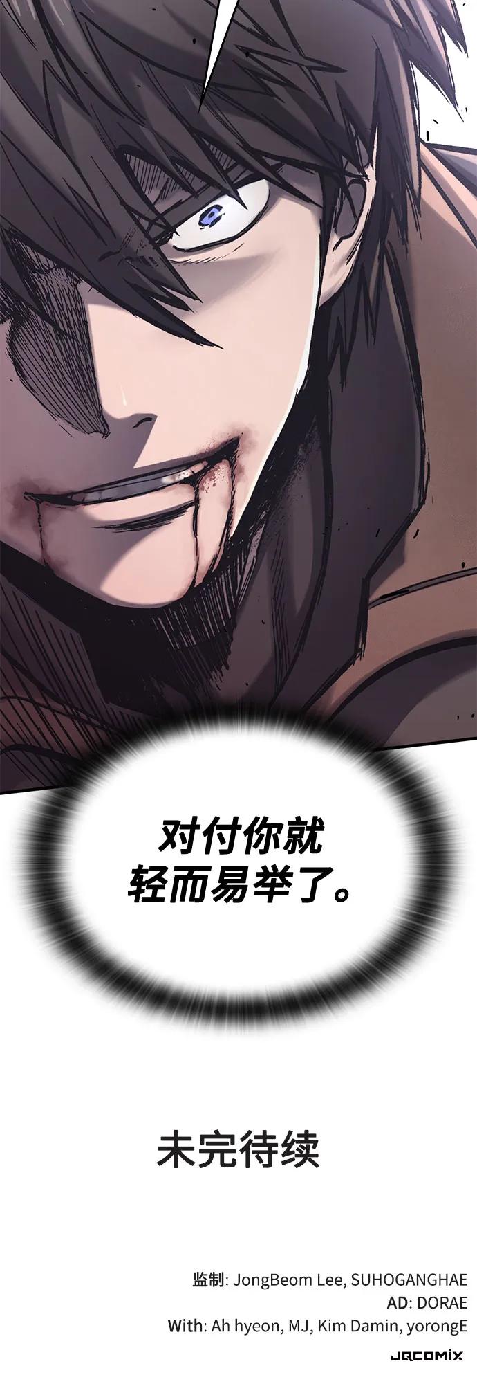 第28话72