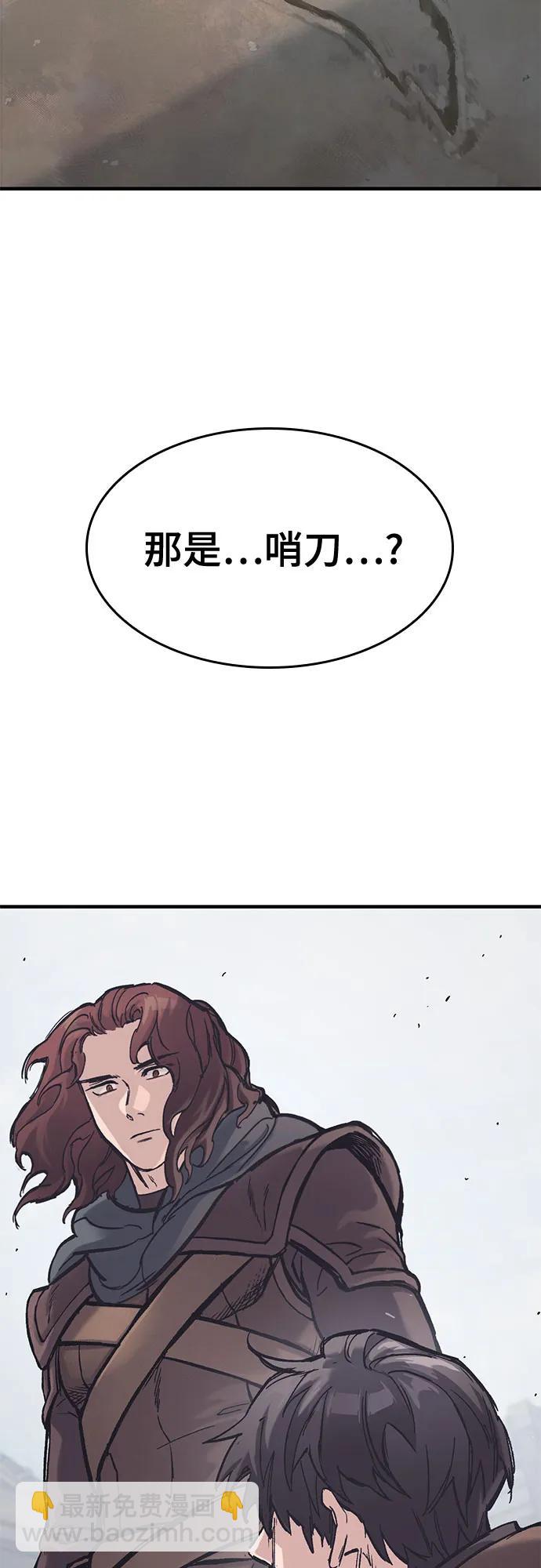 第28话9