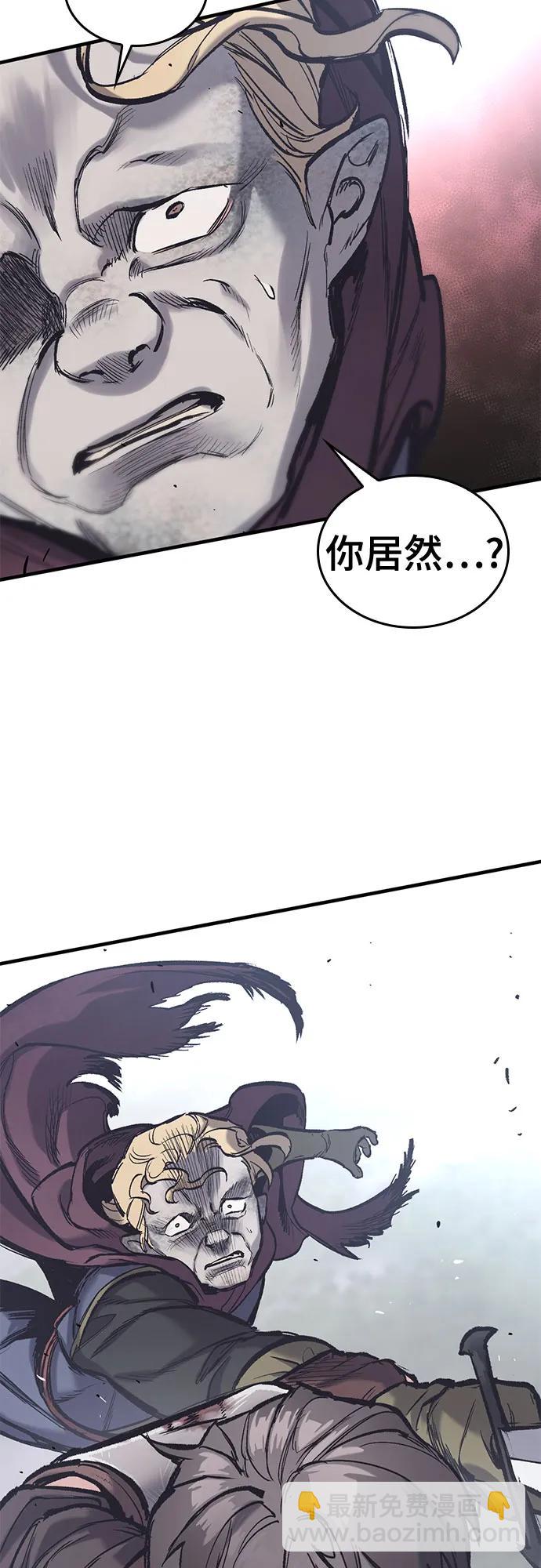 第30话25