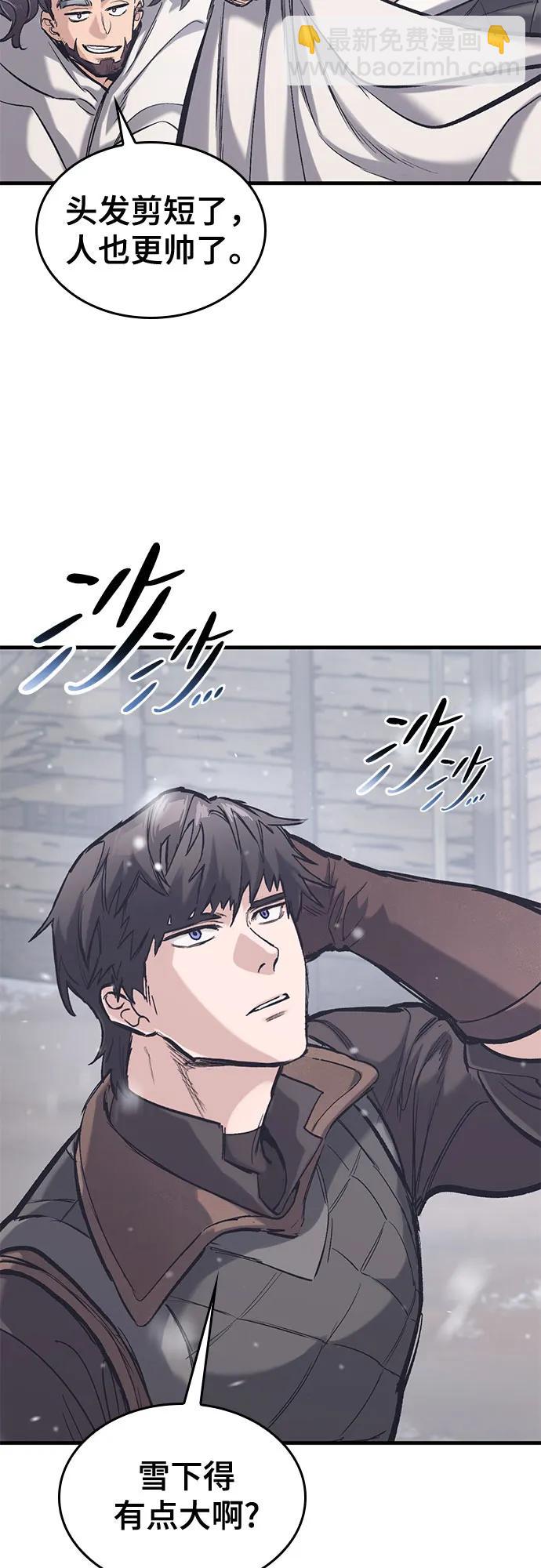 第30话64