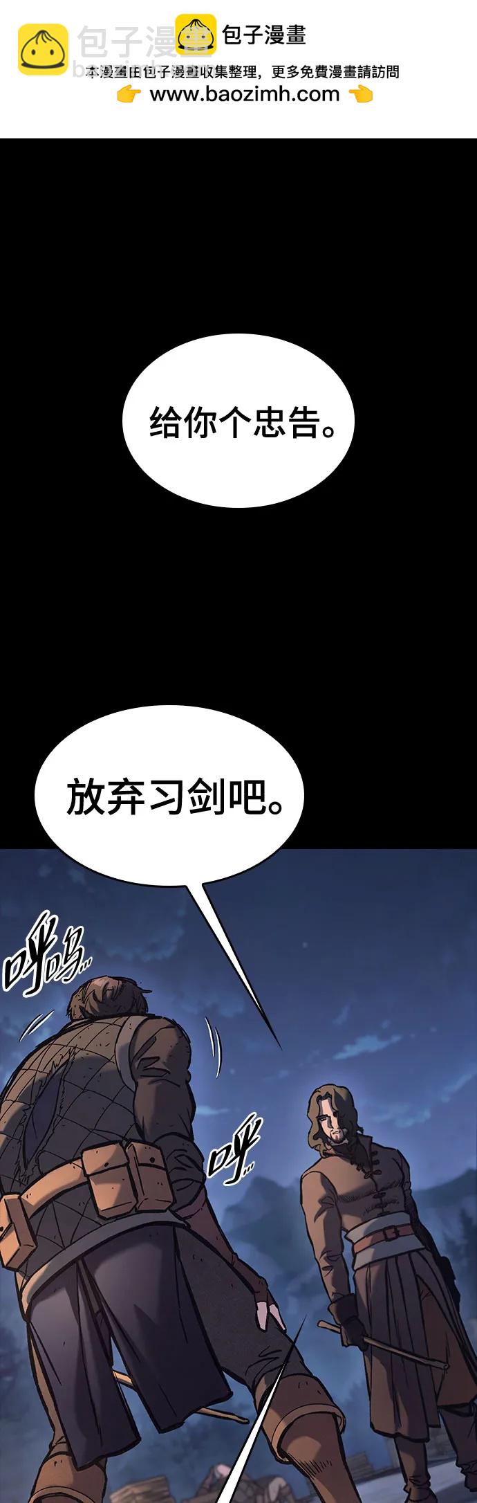第40话1