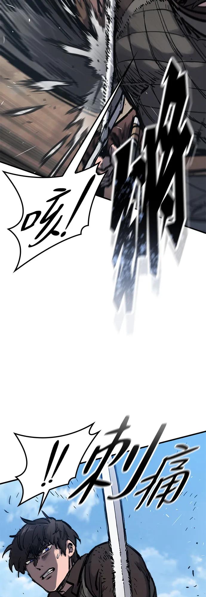 第40话22