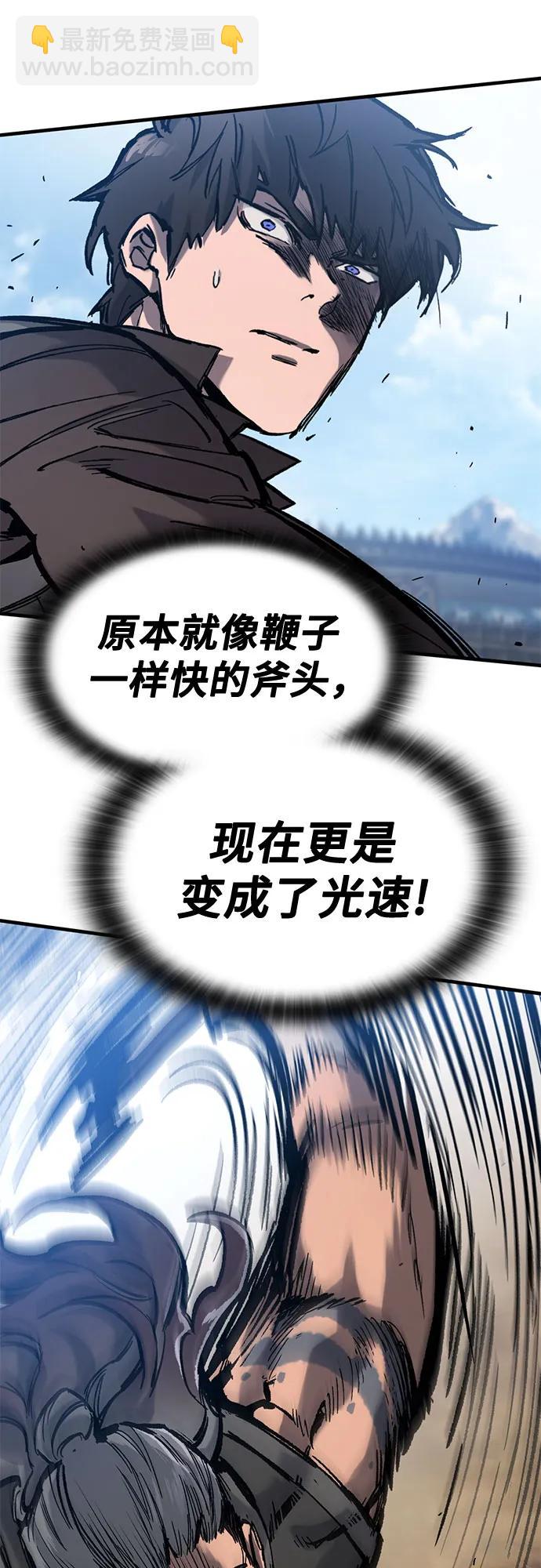 第40话25