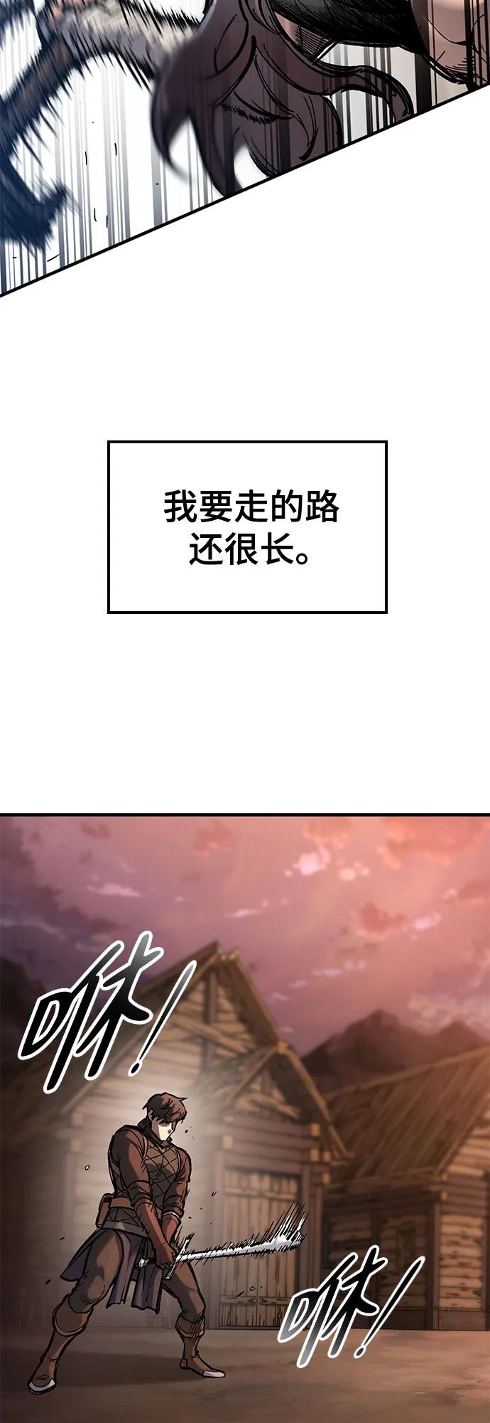 第40话27