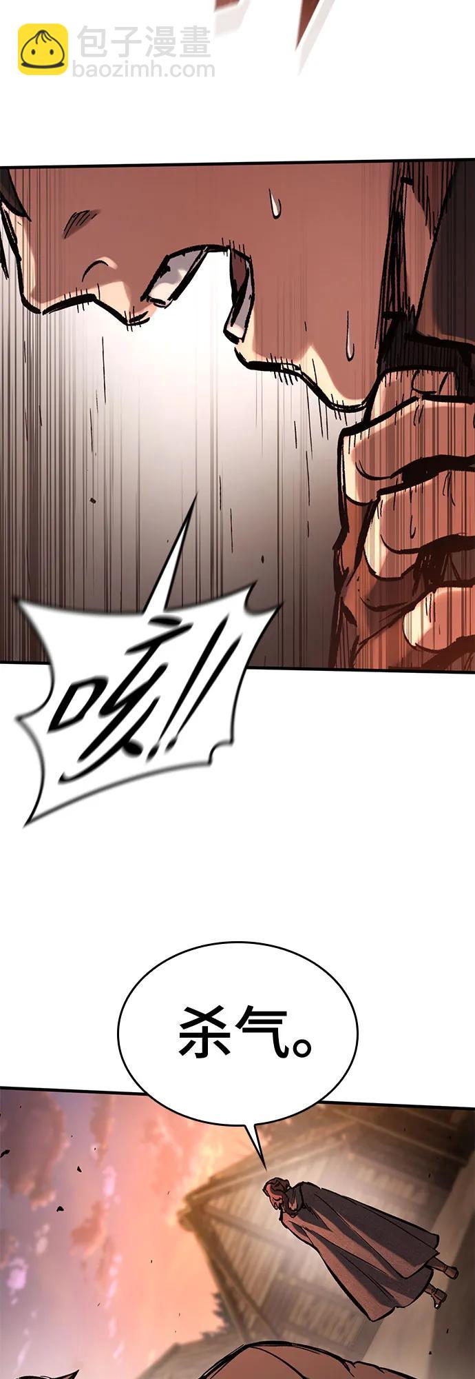 第40话33