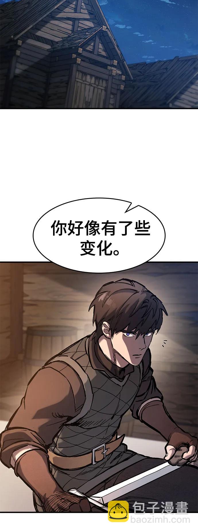 第40话42