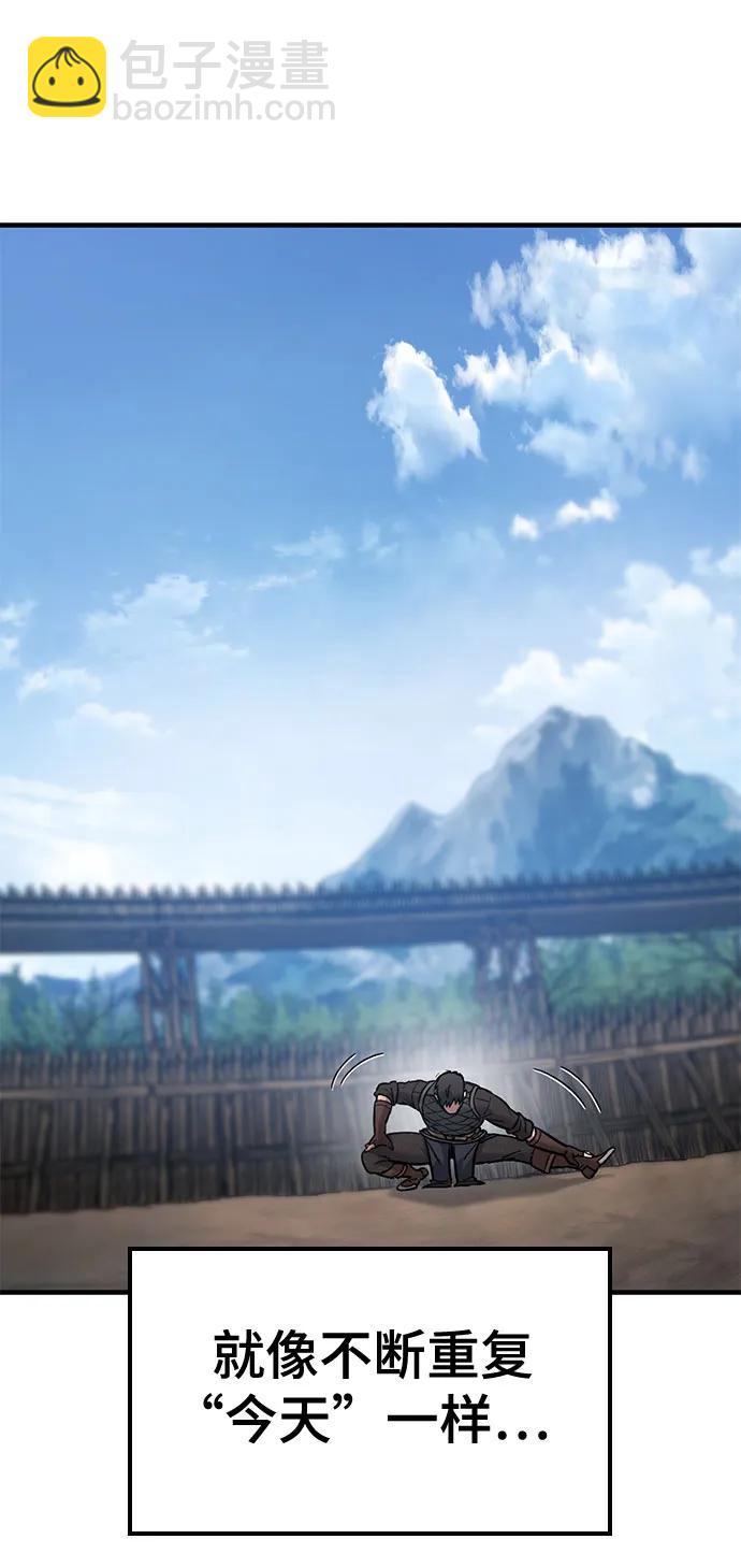 第40话55