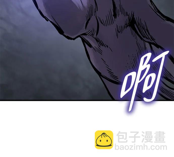 第44话15