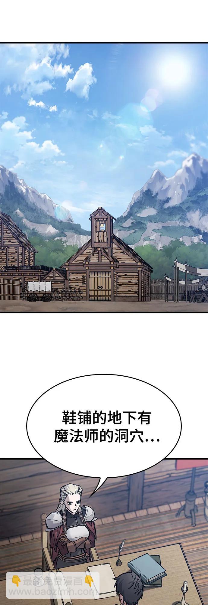 第44话16