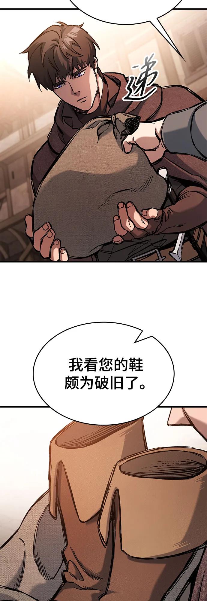 第44话22