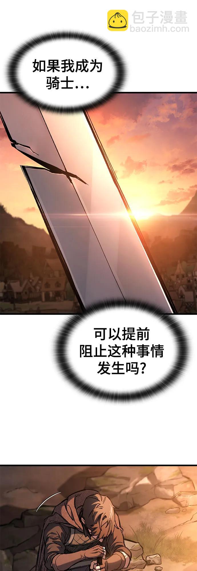 第44话28