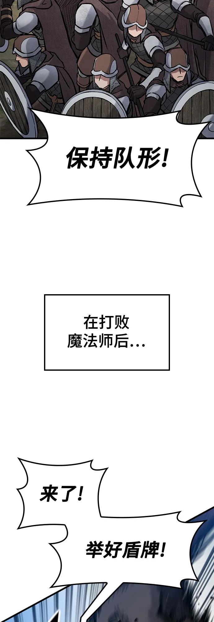第44话33