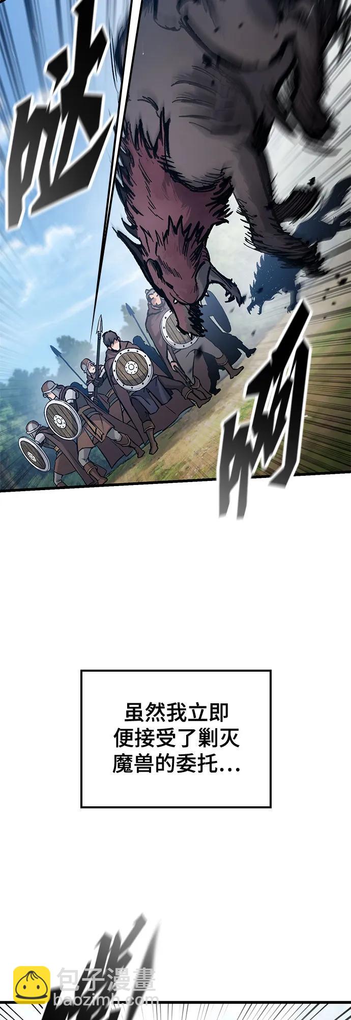 第44话34