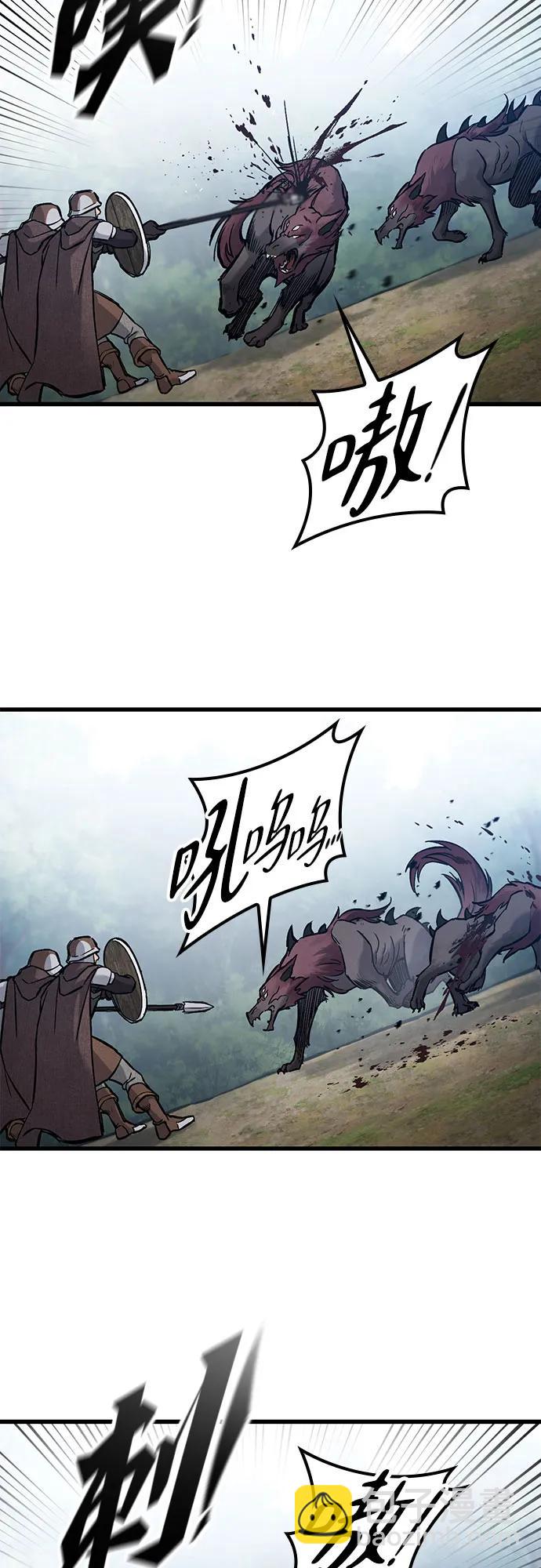 第44话35