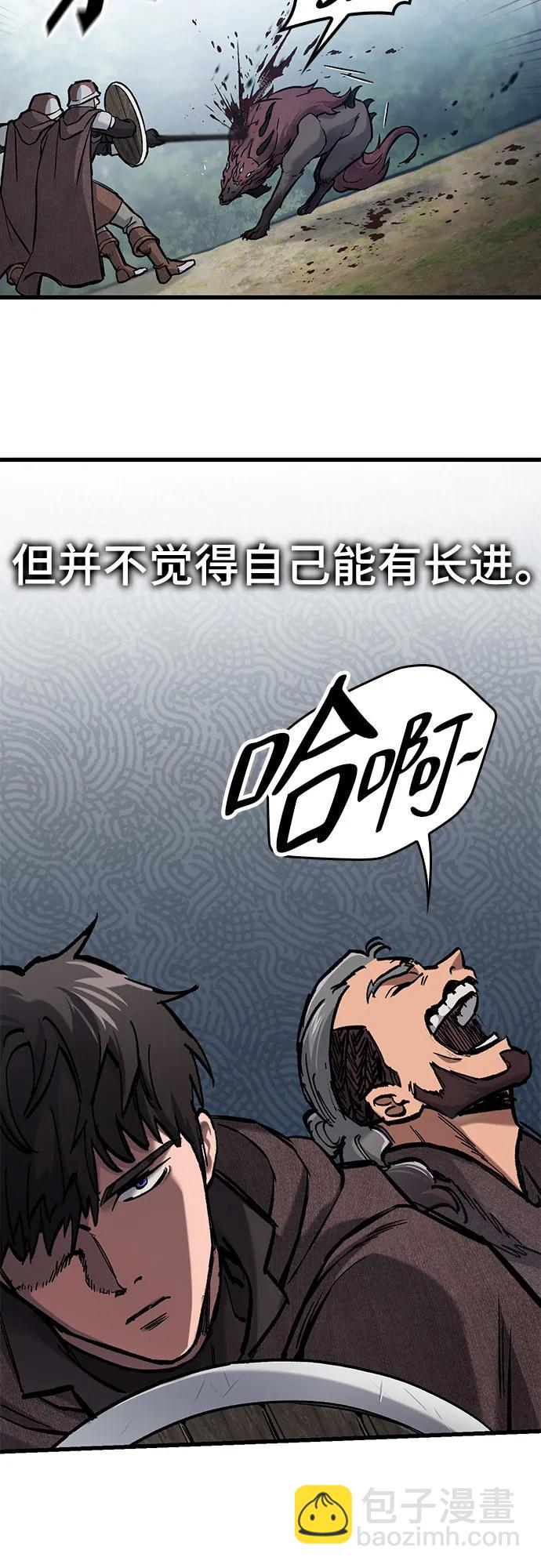 第44话36