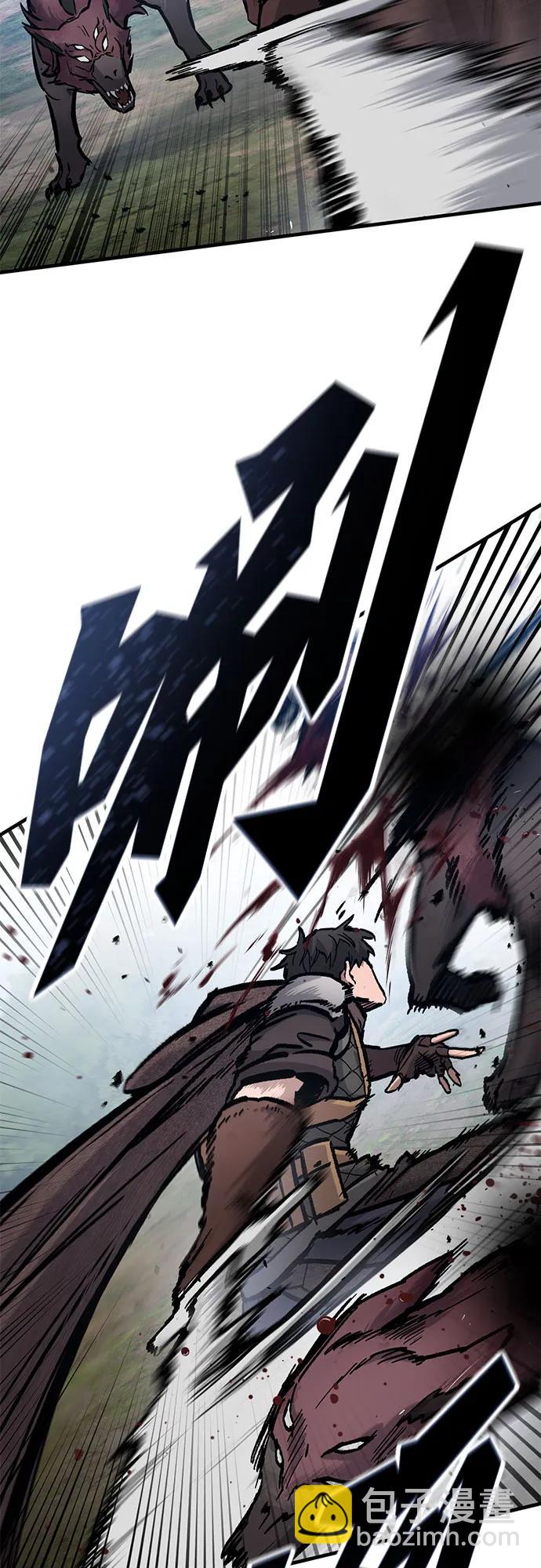 第44话43