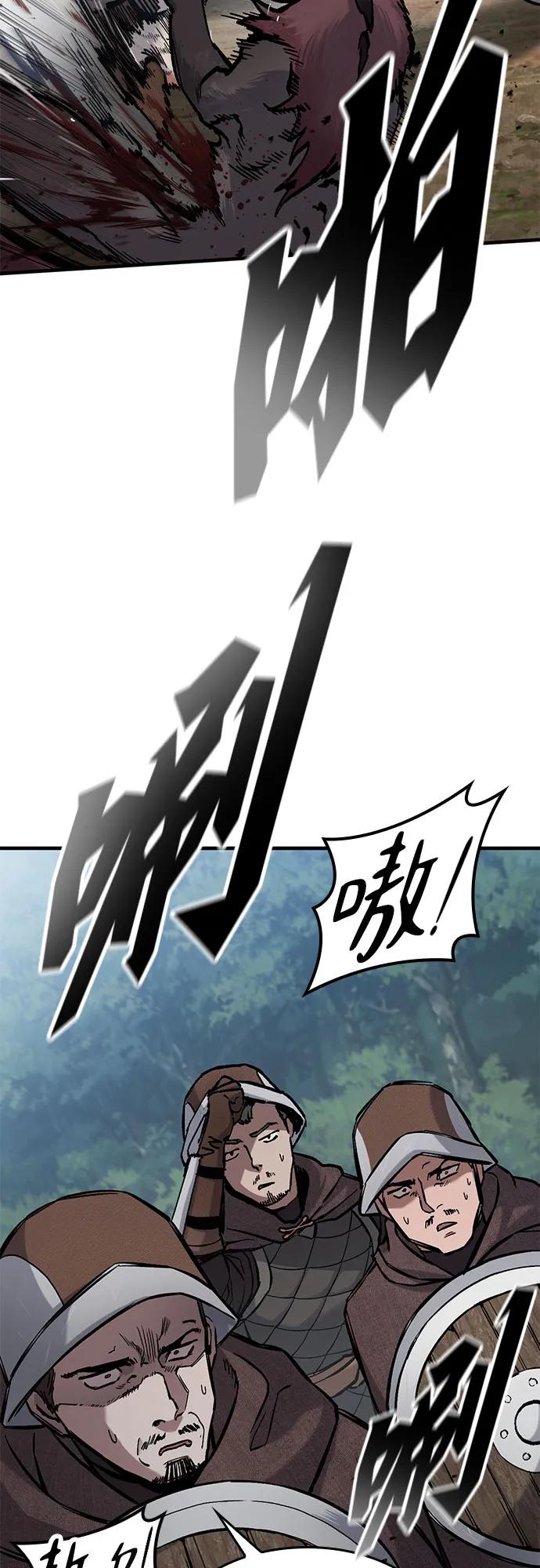 第44话51
