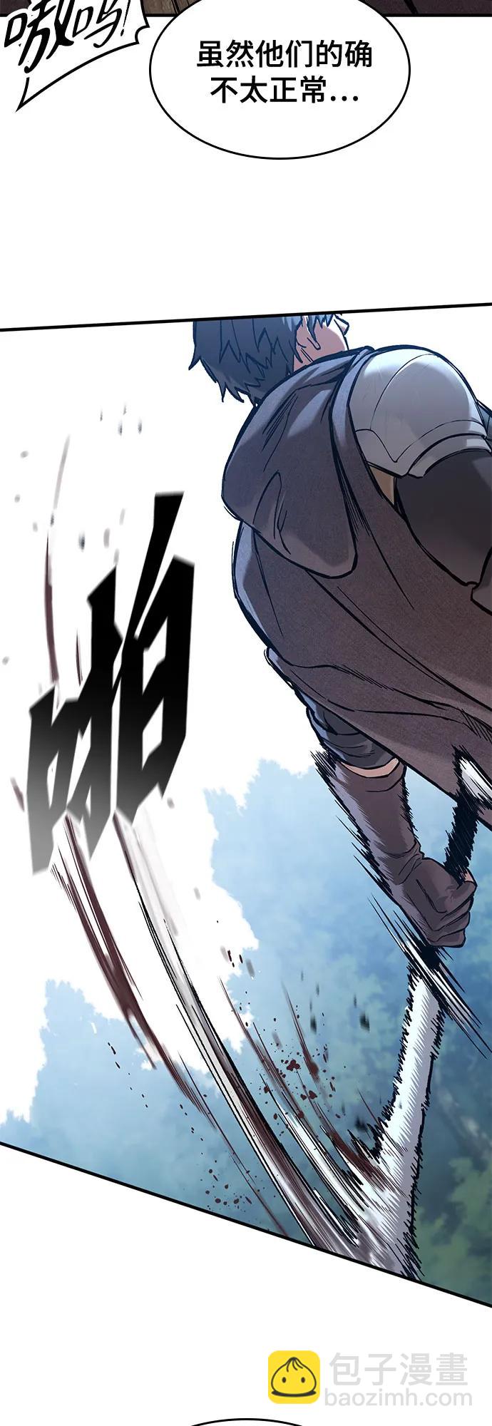 第44话52