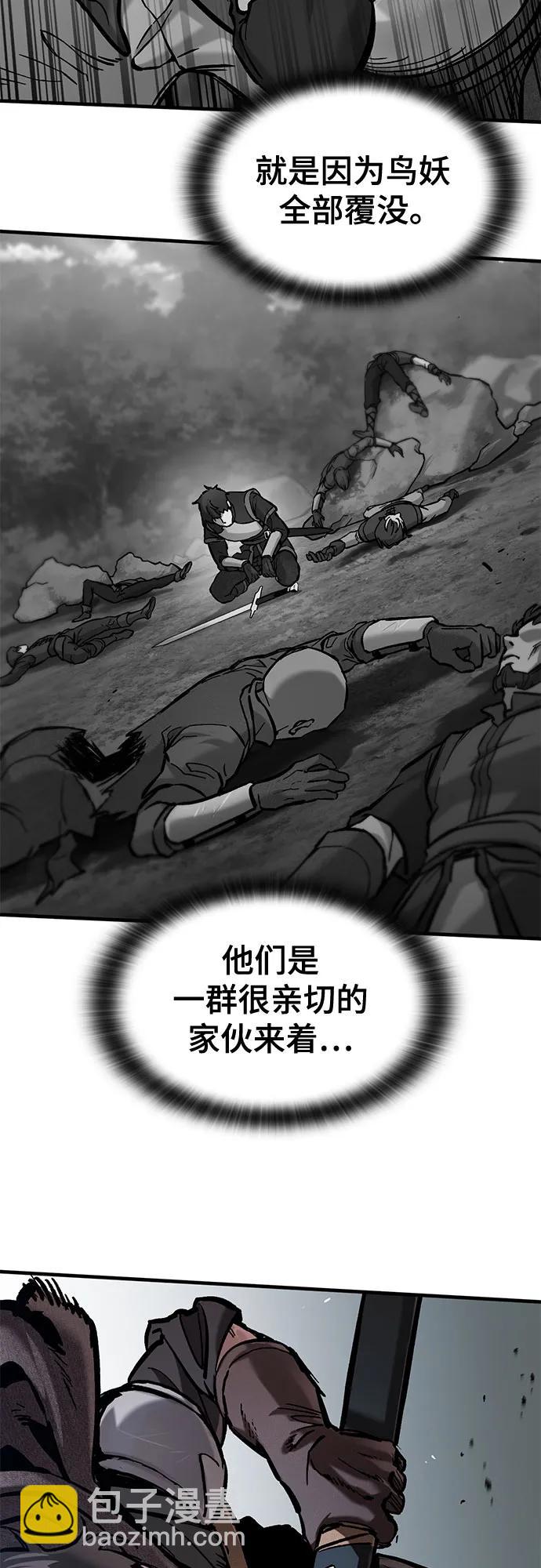 第44话64