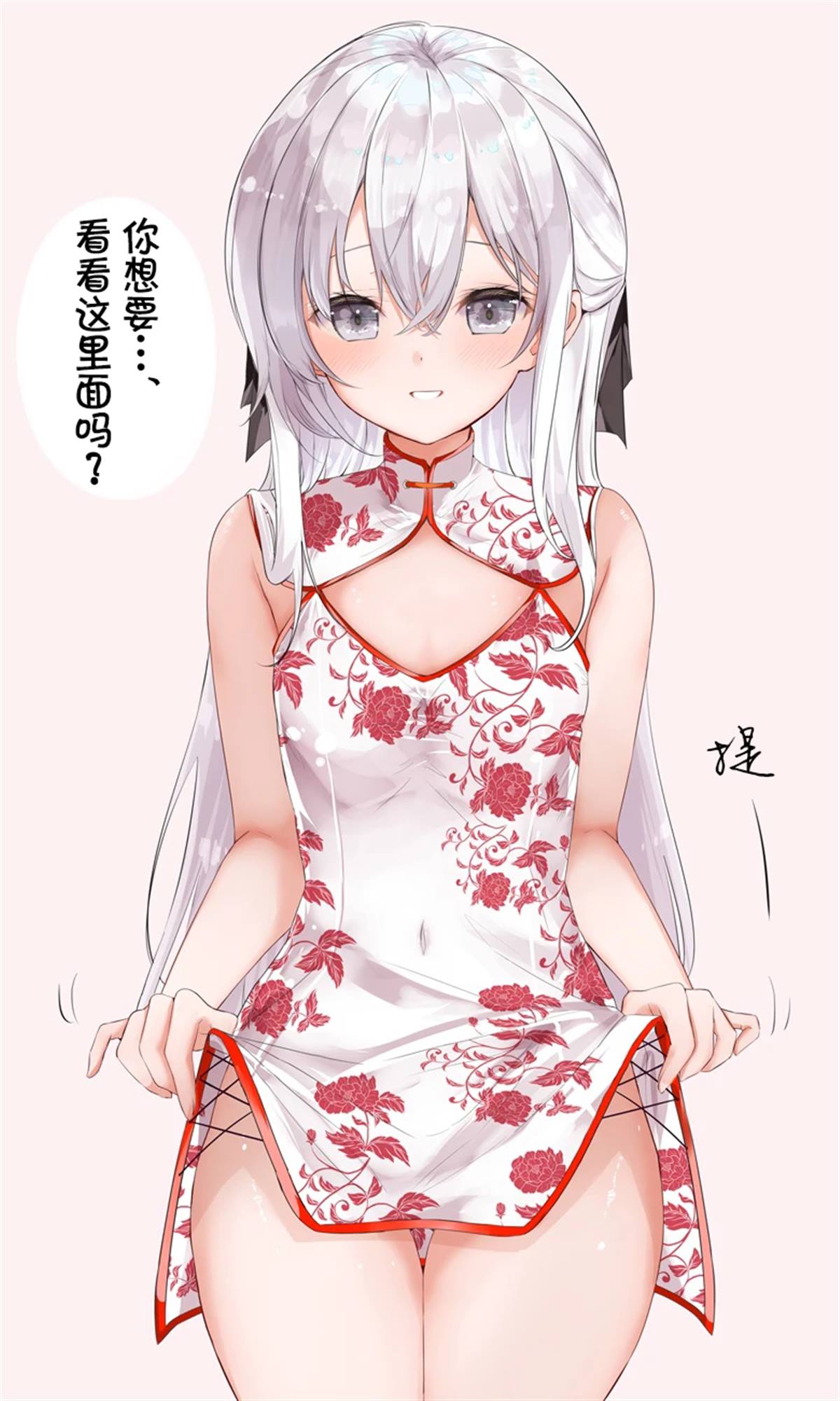 第55话2