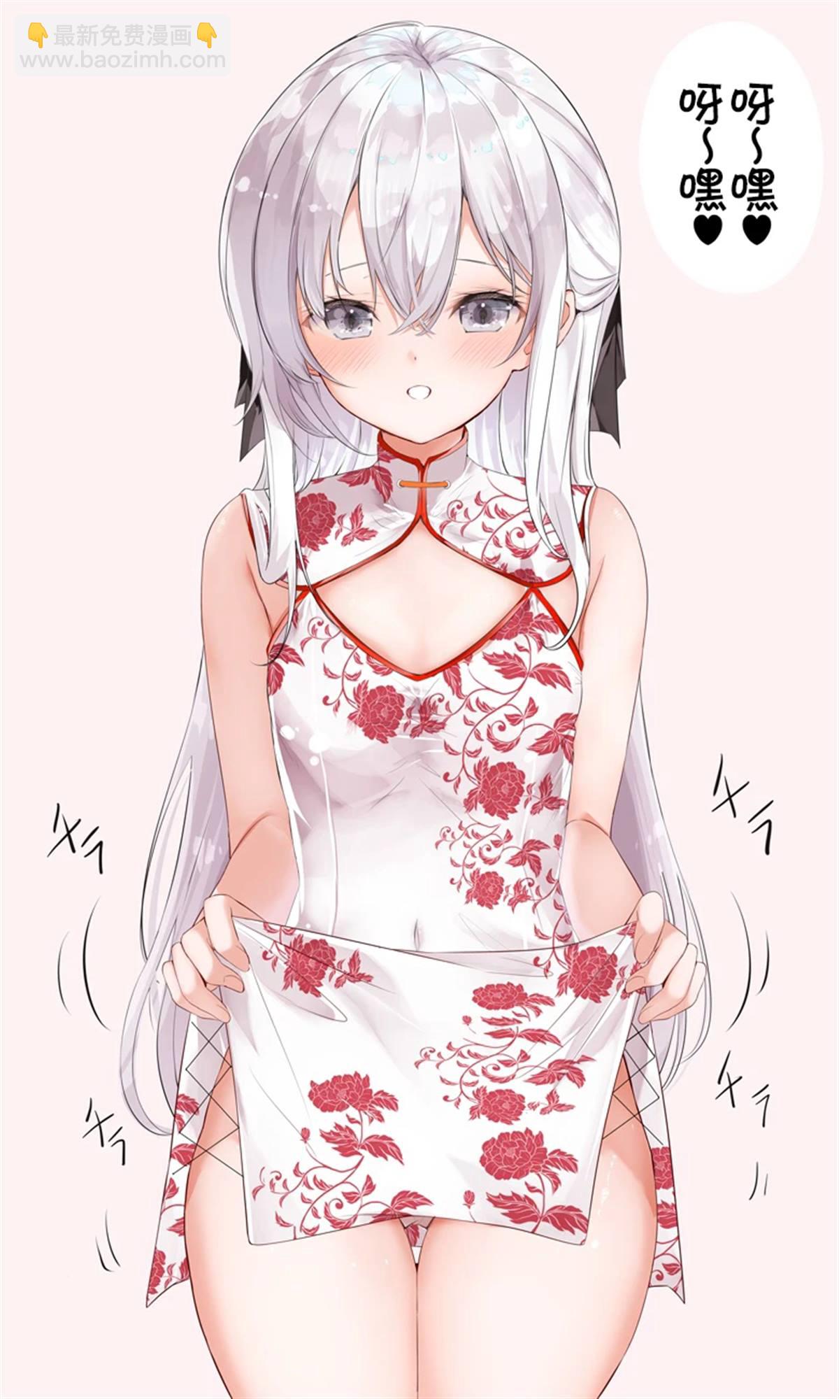 第55话3