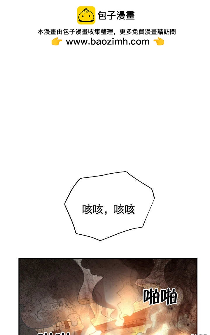第5话0