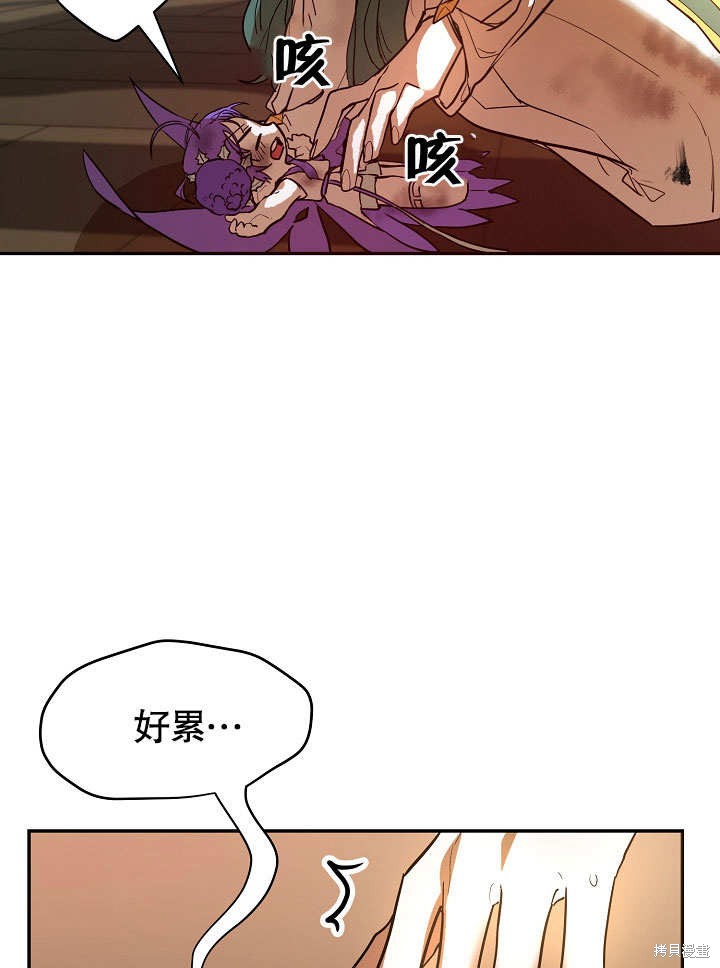 第5话12