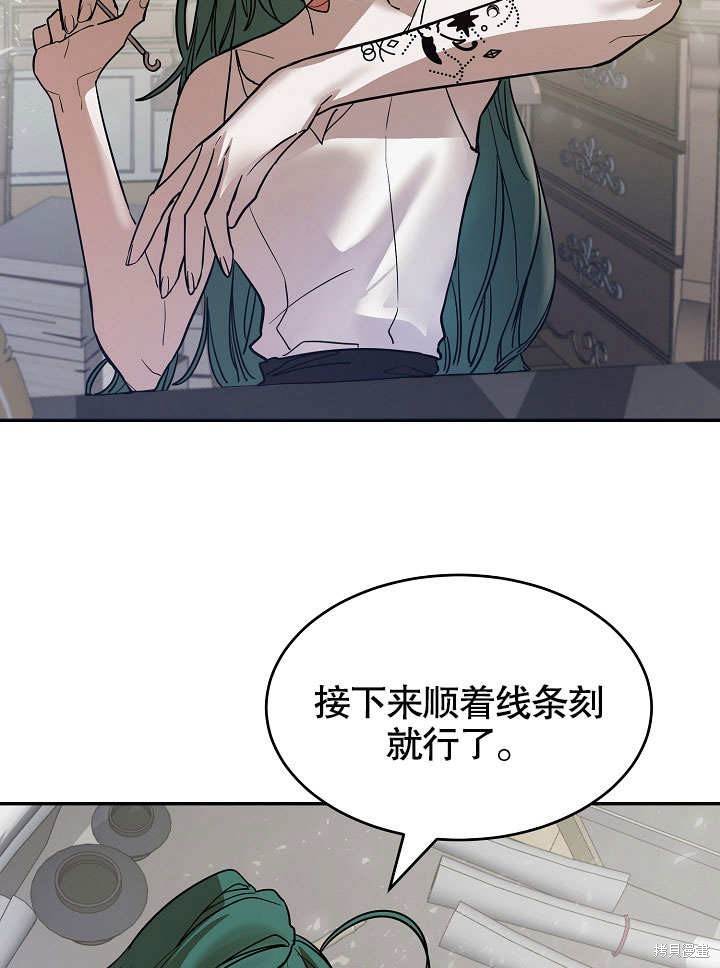 第5话47