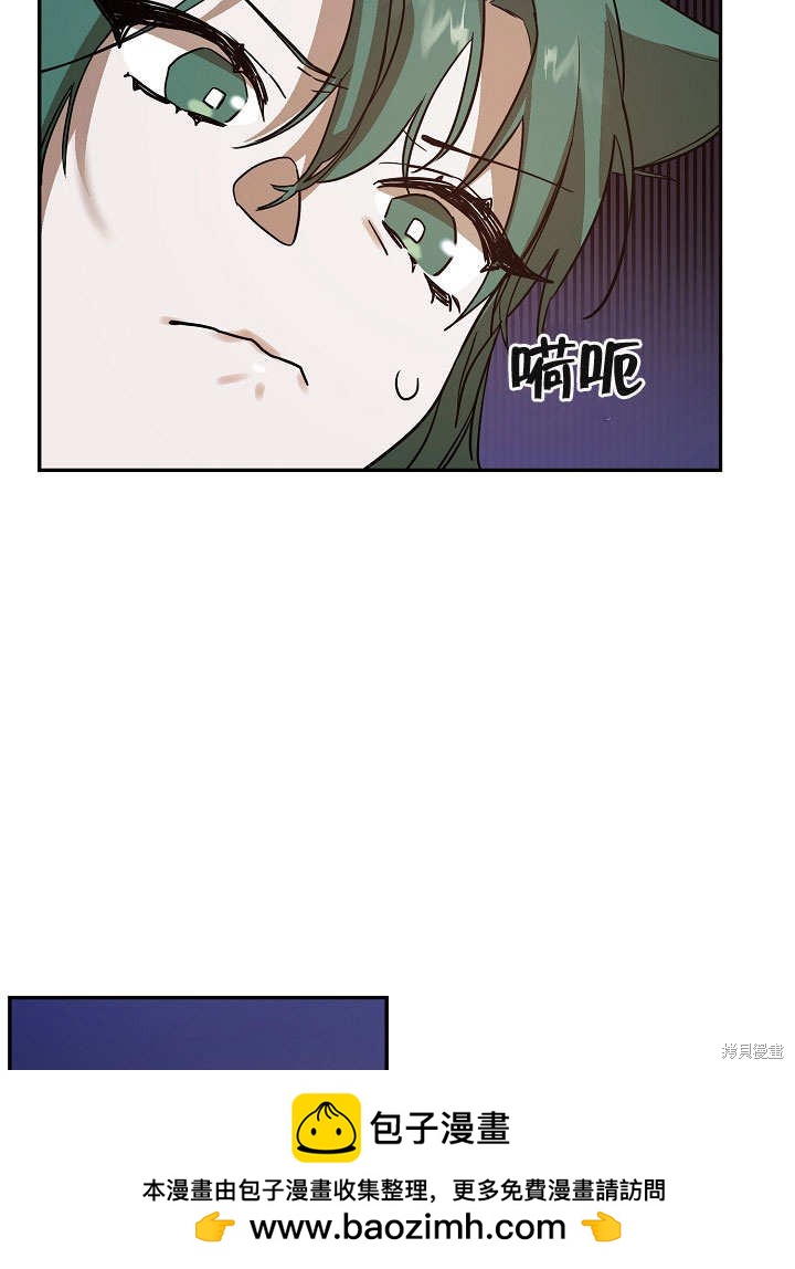 第5话53