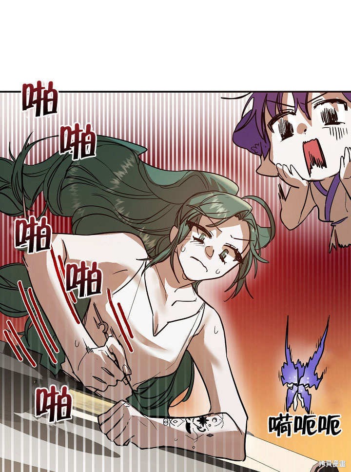 第5话55