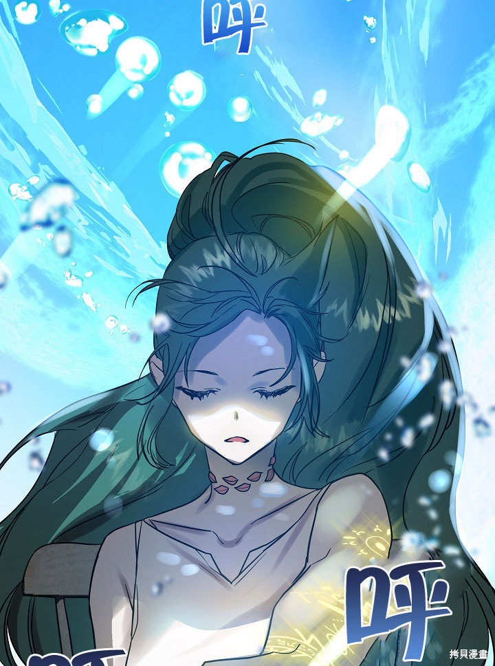 第5话68