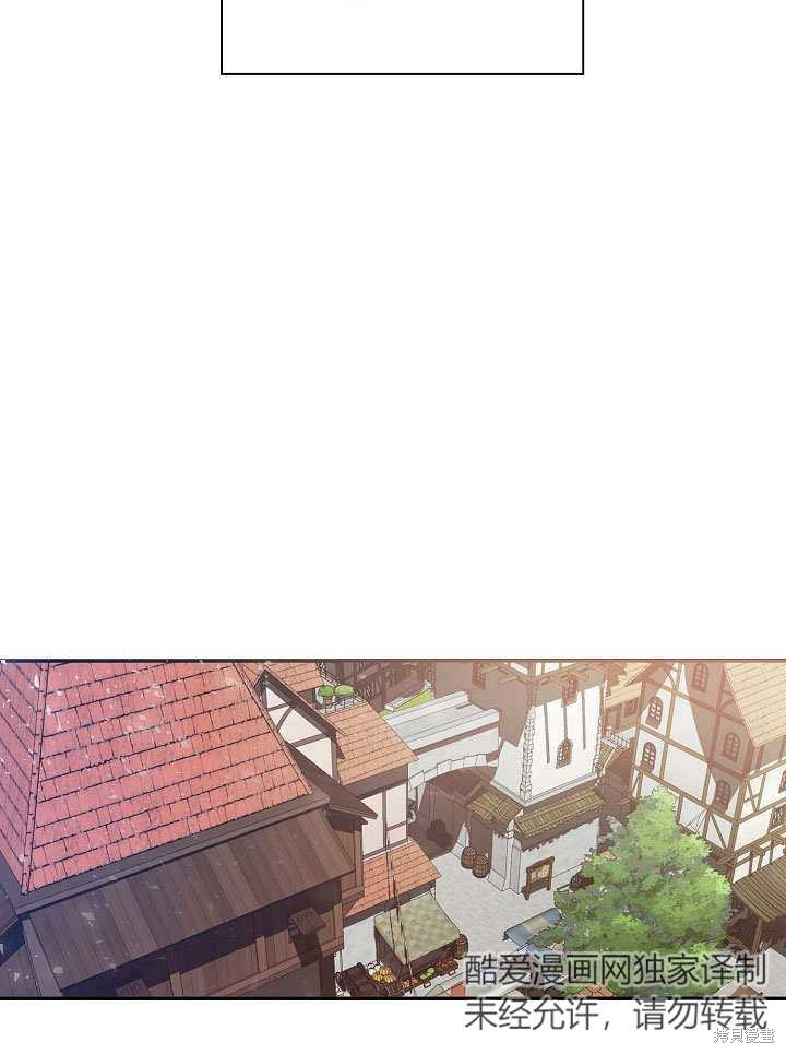 第5话81