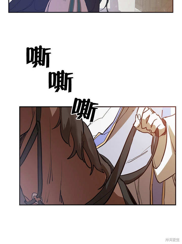 第5话83