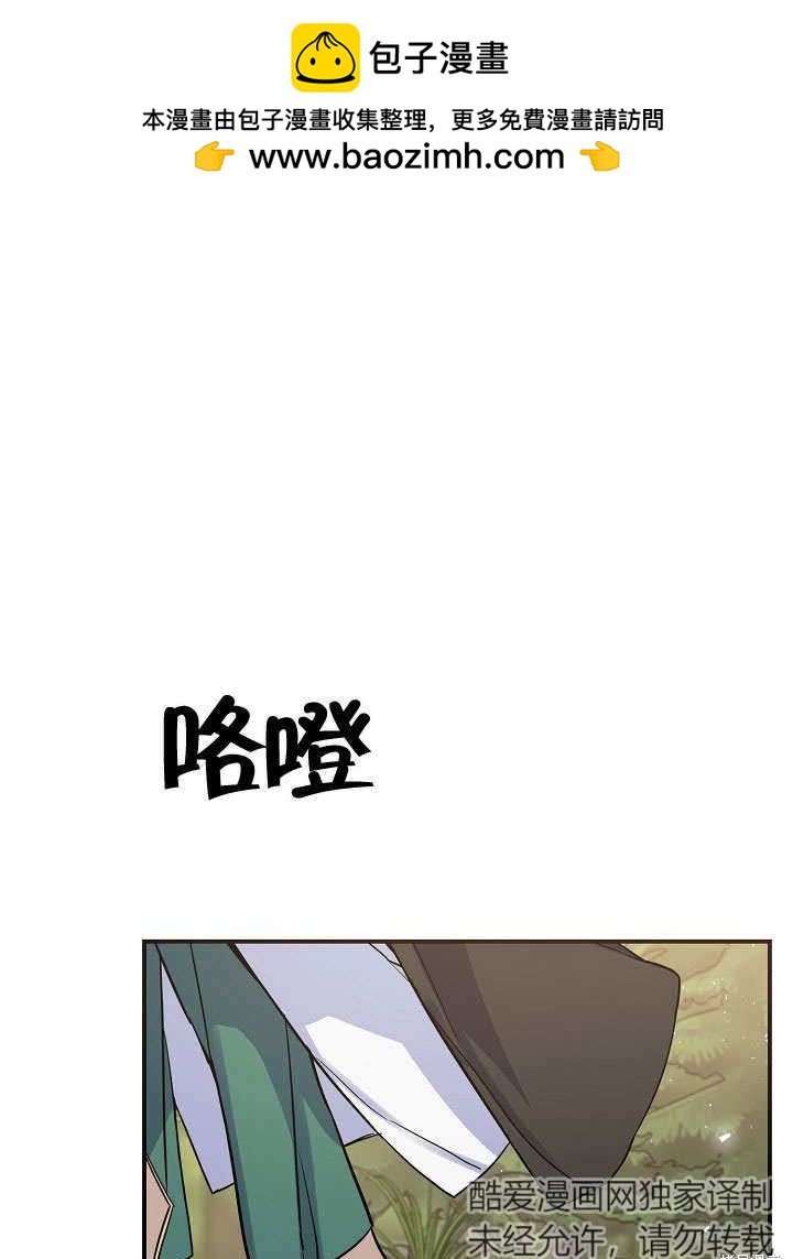 第15话0