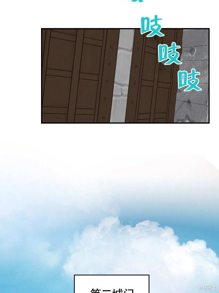 第15话11