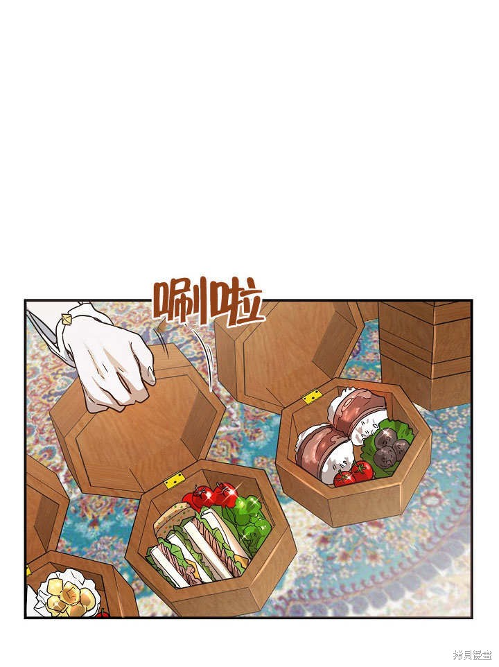 第15话15