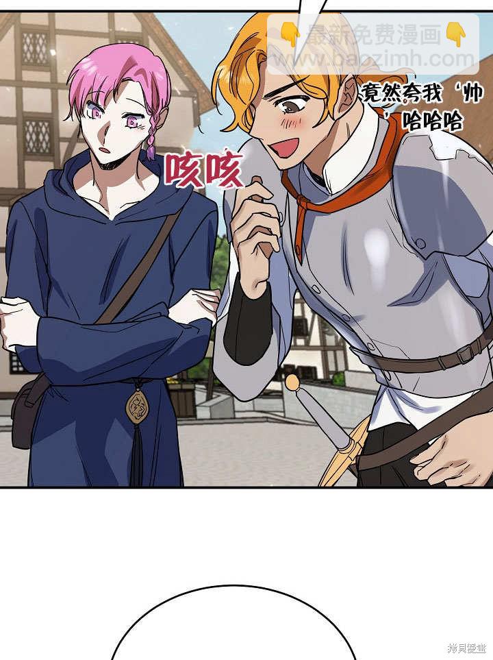 第15话20