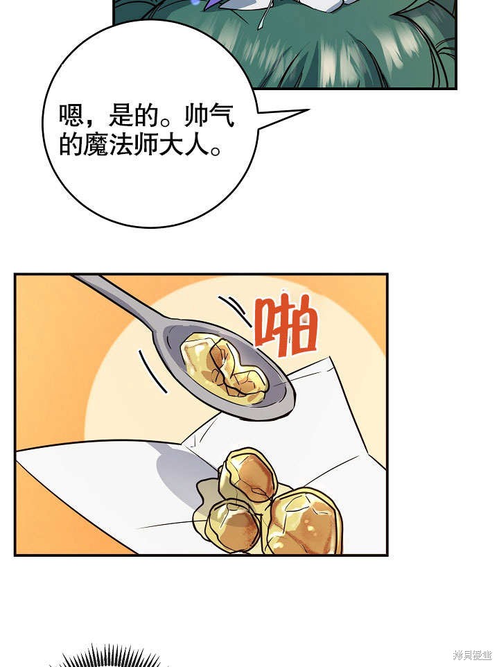 第15话27