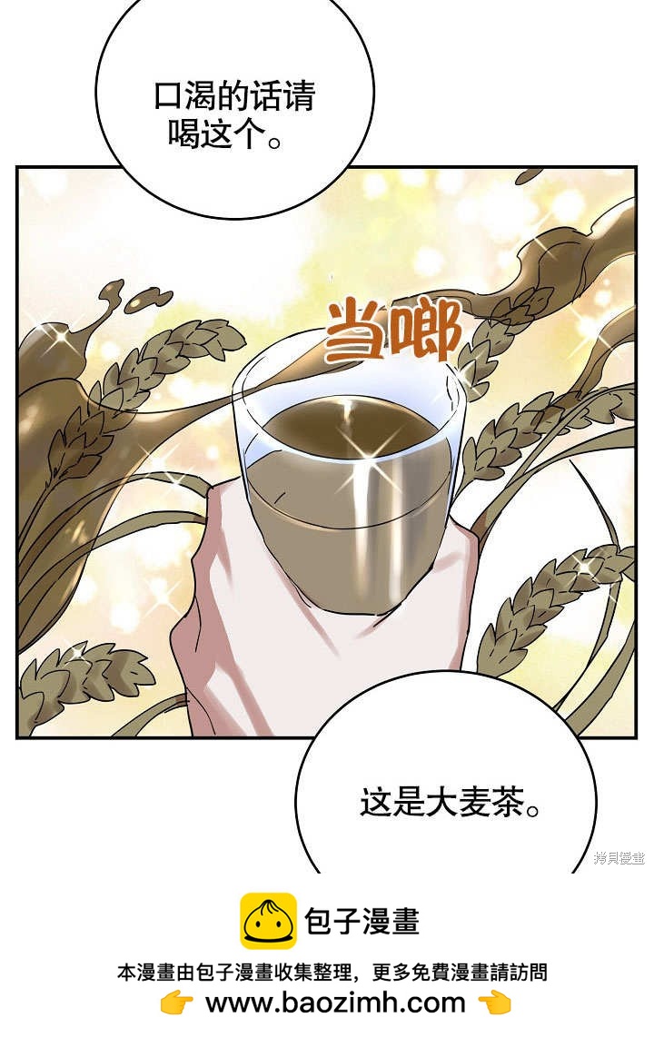 第15话49