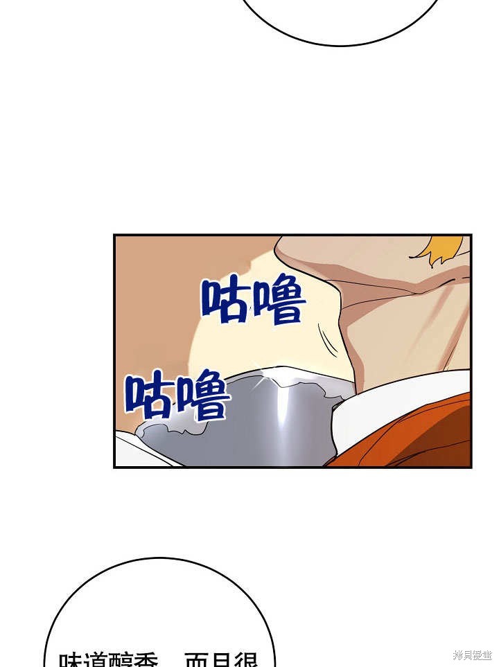 第15话54
