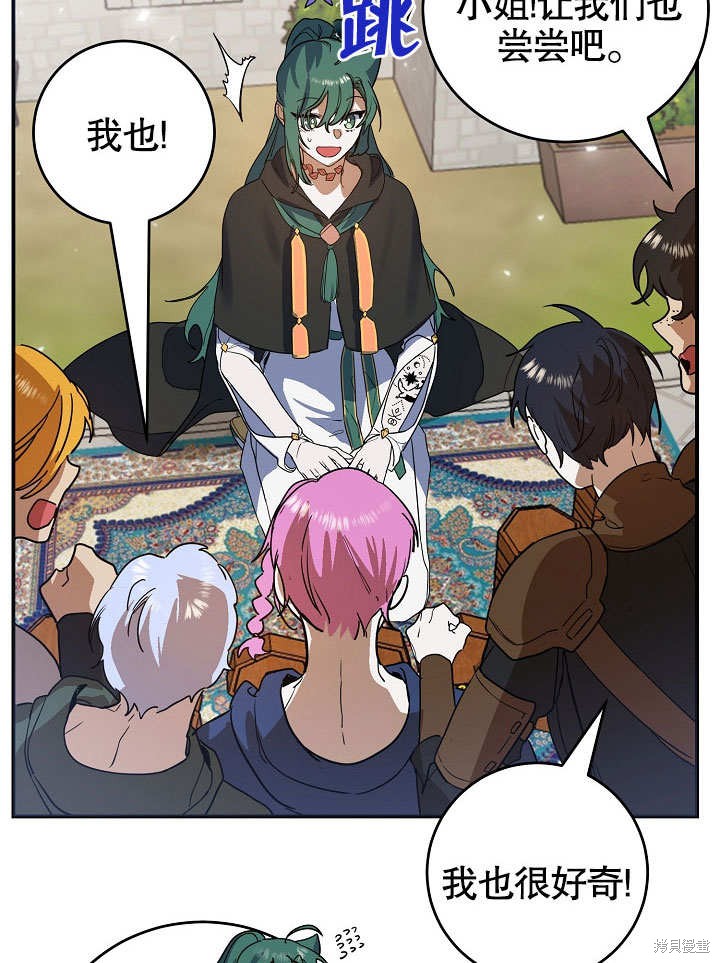 第15话60