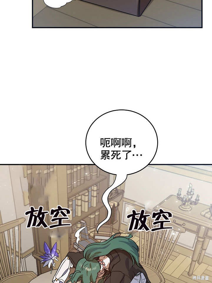 第15话63